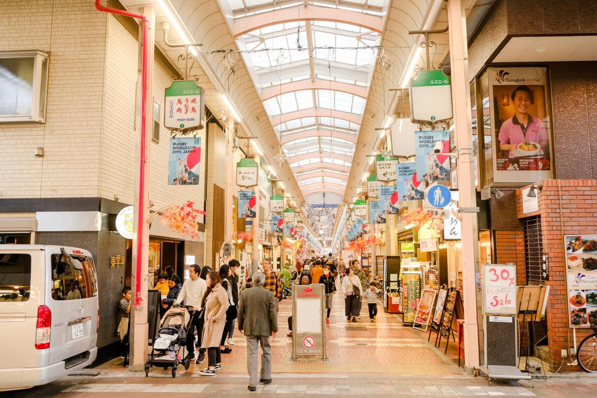 טוקיו New Cozy Apt Located On The Japanese Local Shopping Street מראה חיצוני תמונה