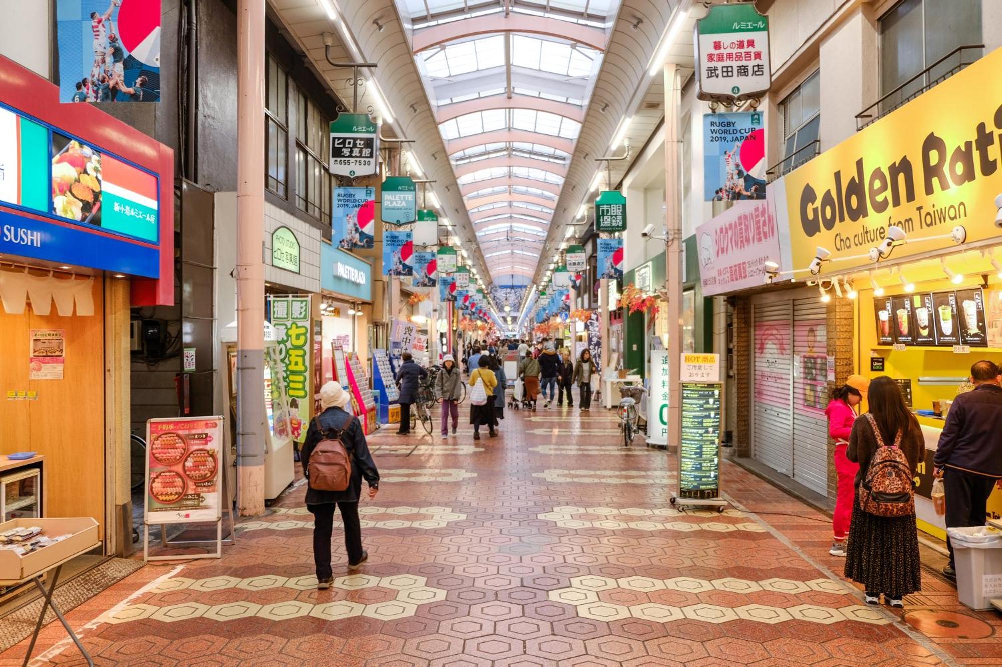 טוקיו New Cozy Apt Located On The Japanese Local Shopping Street מראה חיצוני תמונה