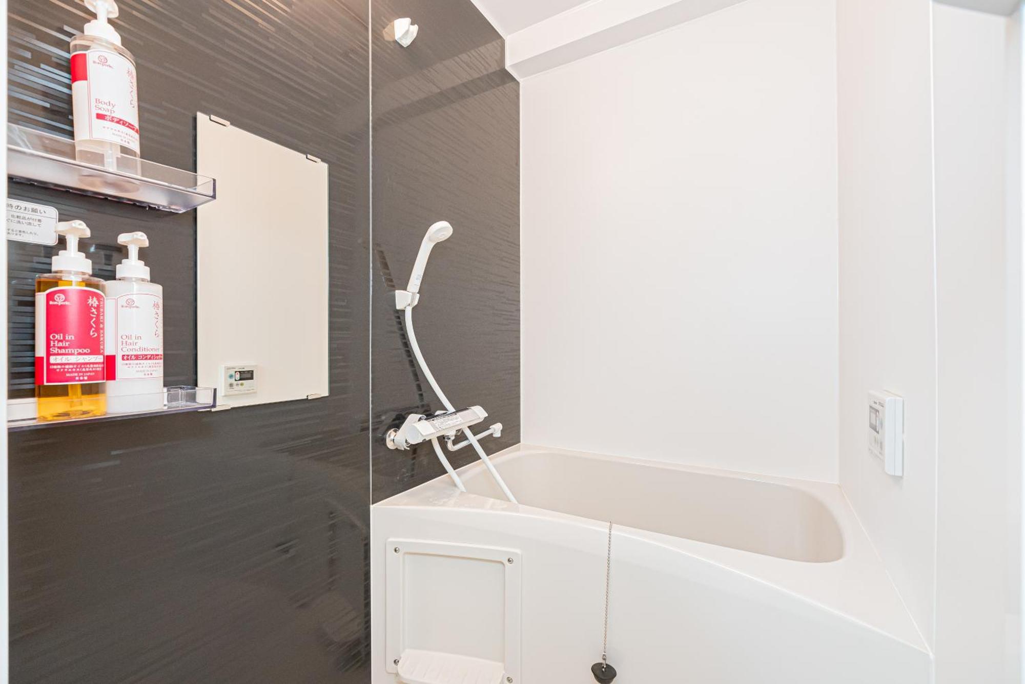 טוקיו New Cozy Apt Located On The Japanese Local Shopping Street מראה חיצוני תמונה