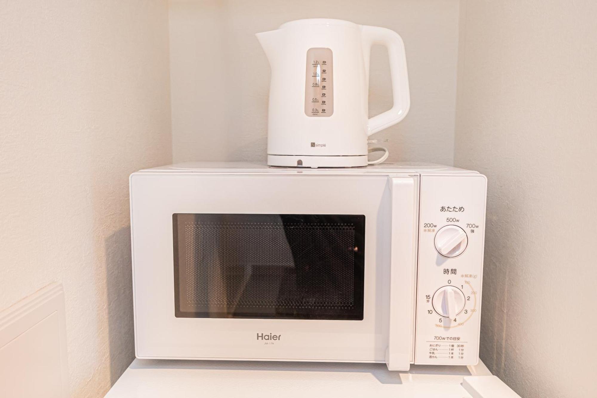 טוקיו New Cozy Apt Located On The Japanese Local Shopping Street מראה חיצוני תמונה